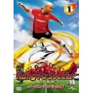 �J���t�[�T�b�J�[ 1�q�I�[�v�j���O�E�X�y�V�����Łr [DVD]