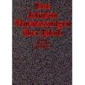 Mutmassungen �ber Jakob: Roman (suhrkamp taschenbuch)
