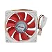 High performance airflow, 8 cm case fan cooler
