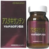 マルマン アスタキサンチン 90粒