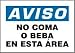 AVISO NO COMA O BEBA EN ESTA AREA 7 x 10 Adhesive Vinyl 2 Yr Sign