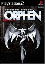 Sorcerous Stabber ORPHEN 魔術師オーフェン(KADOKAWA THE Best)