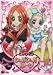 シュガシュガルーン Vol.7 [DVD]
