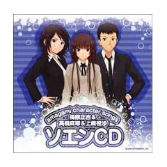 �A�}�K�~ �L�����N�^�[�\���O �~�����g&��������&��藡�� �\�G��CD