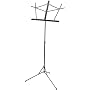 Yamaha MS1000 Folding Music Stand by Yamaha