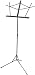Yamaha MS1000 Music Stand