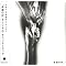 My Favorite Japanese Bands 4