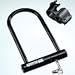 KRYPTOLOK STANDARD W/BRACKET & CABLE