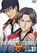 テニスの王子様 Vol.37 [DVD]