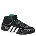 adidas Men's TS Commander Player Basketball Shoe Image