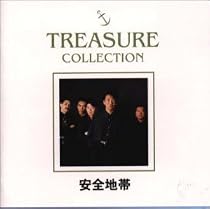 TREASURE COLLECTION