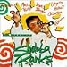 Shabba Ranks-Mr Maximum