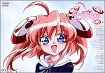 りぜるまいん(3)
