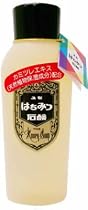 ユゼ はちみつ石鹸