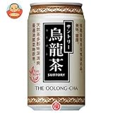 サントリー 烏龍茶 340G × 24缶