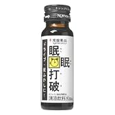 眠眠打破 50ml×10本