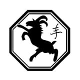 Chinese Zodiac Goat Symbol Vinyl Wall Decal