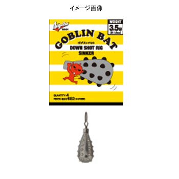 モーリス(MORRIS) グラン ゴブリンバット 0.9g