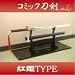 Toy Sword for Costume/ Cosplay/ Display: Manga Series (Benihime)