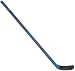 Warrior Mac Daddy Grip Hockey Stick [JUNIOR]