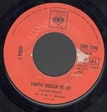 TANTA VOGLIA DI LEI 7 INCH (7