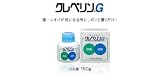 ����٥��G��150g�����������