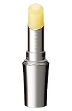 Cle de Peau Beaute Lip Contour Treatment