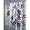 Interdesign Leaves Shower Curtain - Black/Gray
