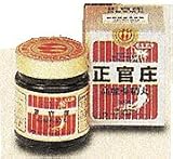 正官庄　高麗参精丸300丸（第3類医薬品）の画像