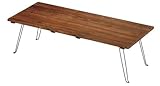 キャプテンスタッグ(CAPTAIN STAG) 風月 角型桐テーブル120×50cm