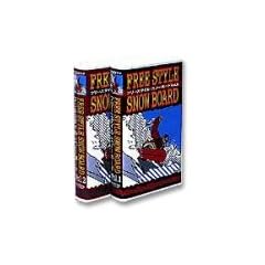 フリースタイル・スノーボード [VHS]