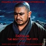 Zatoichi - The Best Cuts (1976-1973) [Soundtrack]