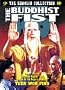 Buddhist Fist