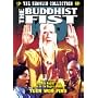 Buddhist Fist