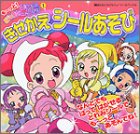 ���[����!���W�������ǂ�݁q1�r���������V�[�������� (�u�k�Ђ��Ƃ������j���[�V�[���u�b�N)