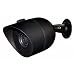 Y-cam YCEX01 IP Camera External Housing
