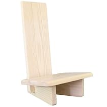 Meditation Chair