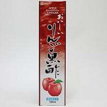 ＭＫＦ　おいしいりんご黒酢 720ml