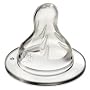 MAM Ultivent Silicone Nipples Sz 2 (Med) - 2 pk
