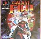 Revue Sony  / Galaxy Fight