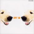 THE DOG II~SMILE the DOG~