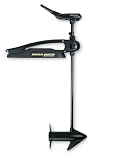Minn Kota Maxxum Bow-Mount Trolling Motor with Variable Speed Hand Control and Bowguard (80-lb. Thrust, 52 Shaft)