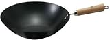 Ken Hom 12 Non-Stick Easy Care Wok  from DKB Household UK Limited