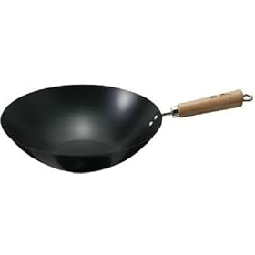 Ken Hom 12" Non-Stick Easy Care Wok