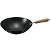 Ken Hom 12" Non-Stick Easy Care Wok