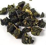 2008 Sunlinksea High Mountain Spring Tea Leaves - Gourmet Oolong Teas