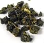 2008 Sunlinksea High Mountain Spring Tea Leaves - Gourmet Oolong Teas - 2 Ounces