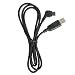 Samsung OEM Original USB Data Cable For Samsung Cingular 3G SYNC SGH-A707 A707 BlackJack SGH-i607 i607