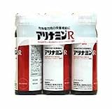 武田薬品 アリナミンR 3本パック