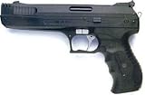 Beeman P3 .177 cal Air Pistol Overlever Polymer Composite Grip